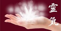 reiki magenta.jpg